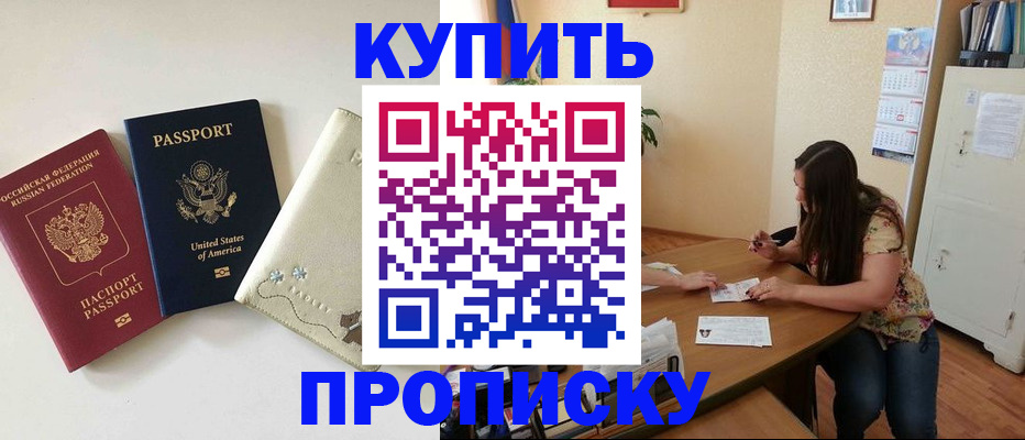 форма 3 в Аткарске